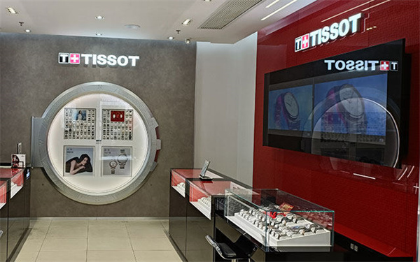 天梭手表脏了处理方法（图）